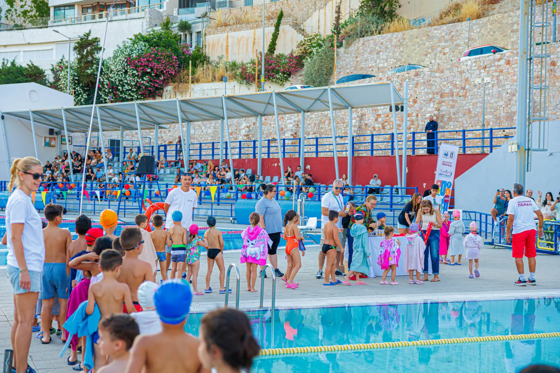 5084 (1) Γιορτή Κολύμβησης Πειραιάς κολυμβητήριο Γαρύφαλλος