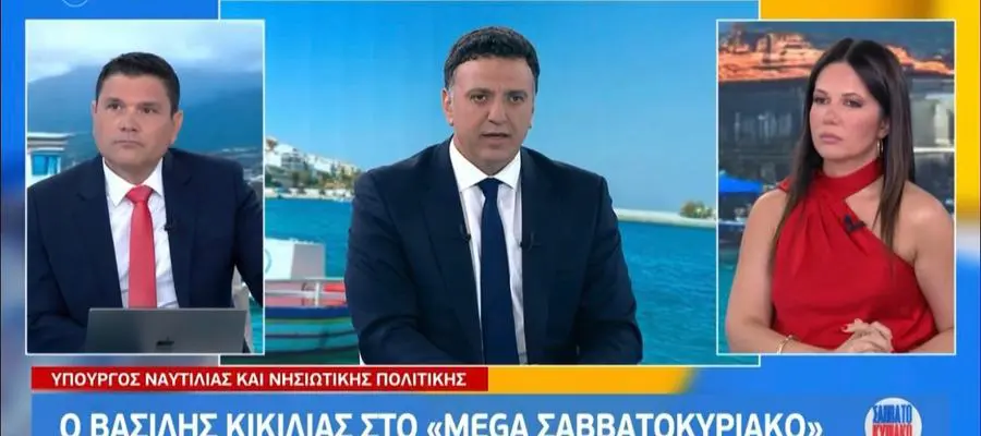 Κικίλιας: «Η ναυτιλία μπορεί να γίνει η μεγαλύτερη αναπτυξιακή δύναμη της Ελλάδας»