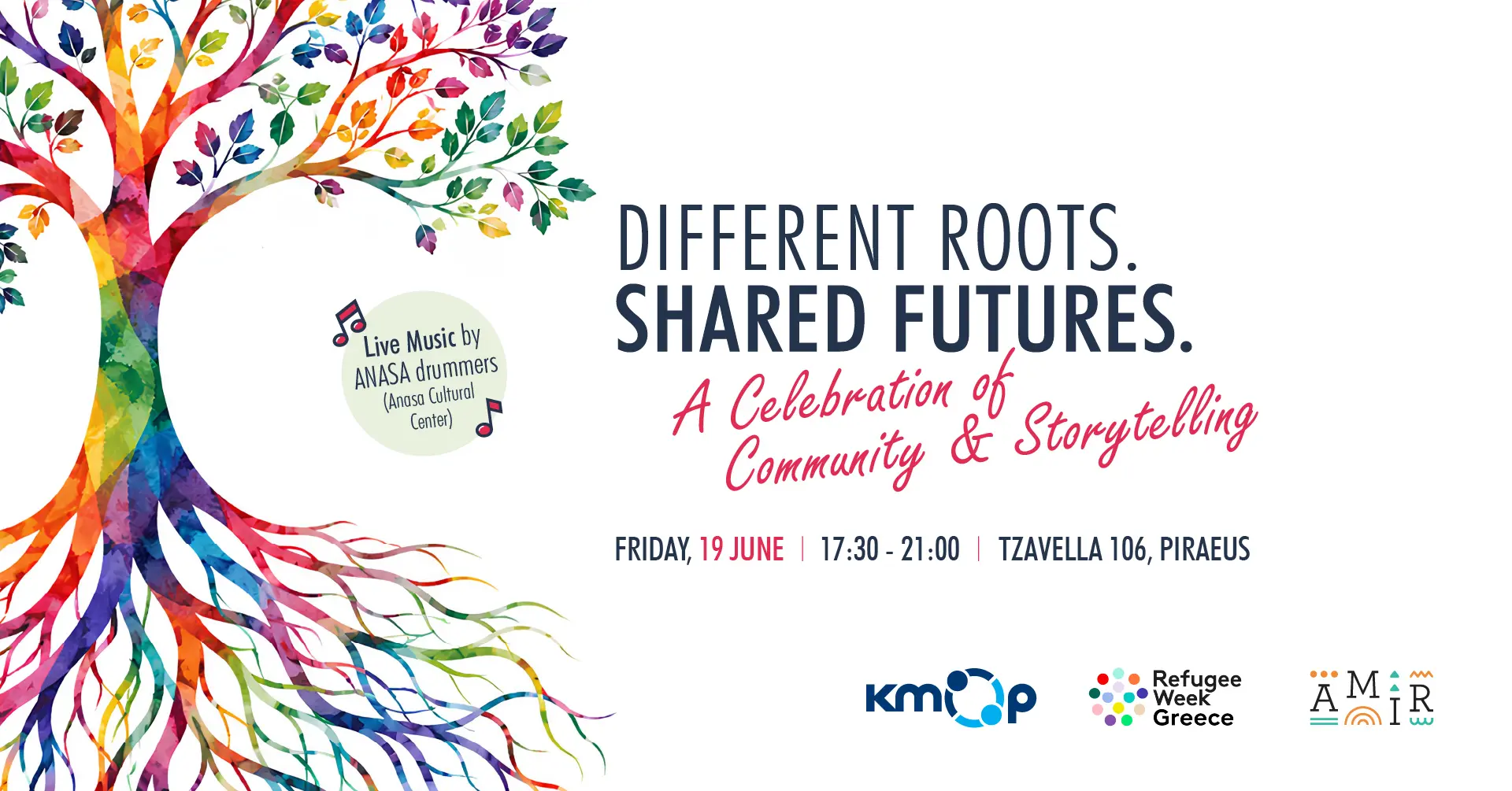 KMOP Ιστορίες, workshops και live μουσική στον Πειραιά – Το «Different Roots. Shared Futures» έρχεται στις 19 Ιουνίου