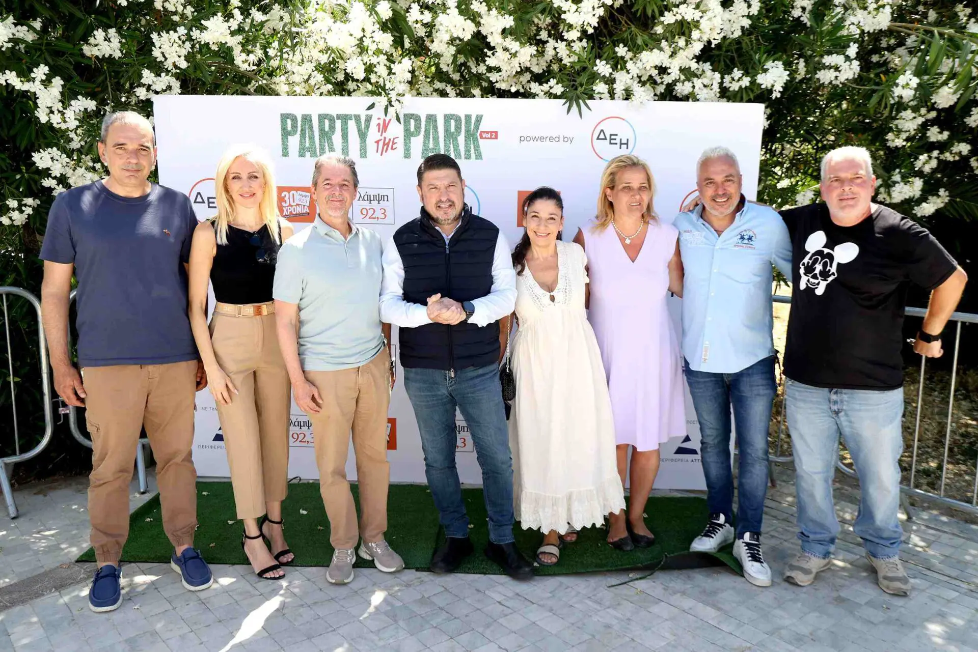 STLP1888 Χαρδαλιάς: «Το Πεδίον του Άρεως καθιερώνεται σημείο αναφοράς για τον πολιτισμό» - Ξεκίνησε το Party in the Park 2