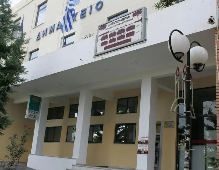 dimarxeio-keratsiniou (1) Νέο σοβαρό εργατικό ατύχημα στο γκαράζ απορριμματοφόρων του Δήμου Κερατσινίου-Δραπετσώνας