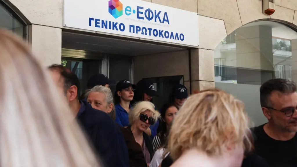 Χάος στον ΕΦΚΑ: 25.000 ασφαλισμένοι πήραν ραβασάκια χρεών που δεν οφείλουν