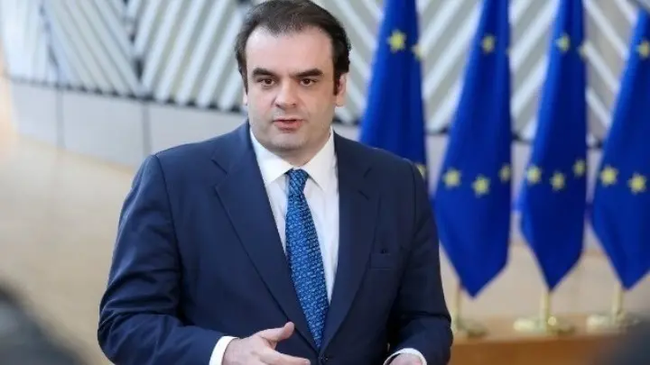 ακατάσχετο τραπεζικός λογαριασμός 1600 ευρώ