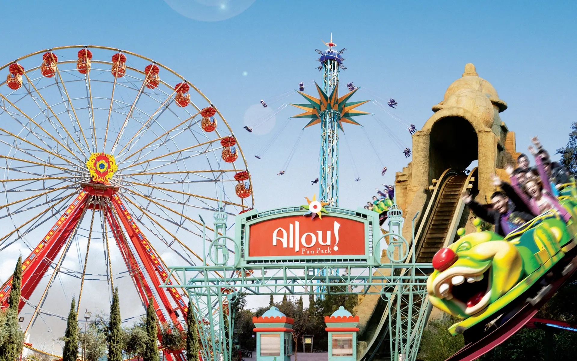 1-allou-fun-park Αllou Fun park