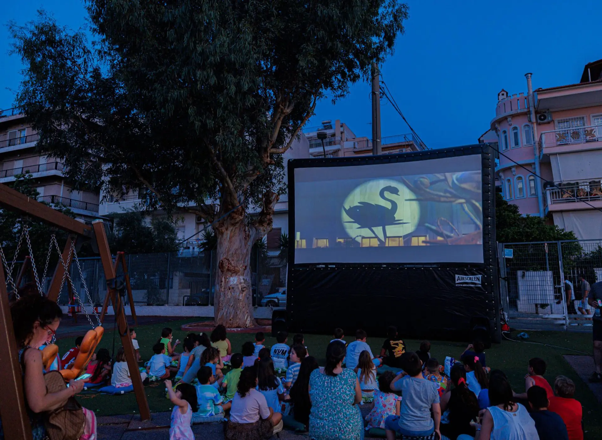 1228 Αφαίρεση όρου: Καλοκαίρι στην πόλη 2026 Καλοκαίρι στην πόλη 2026