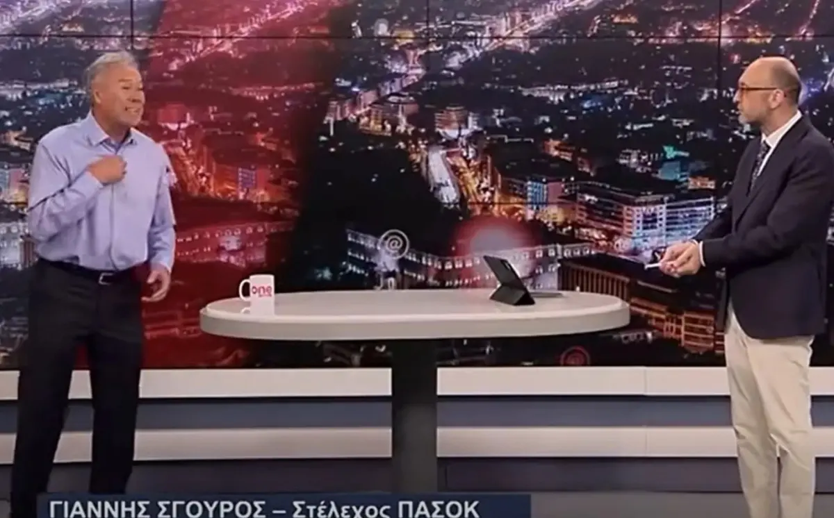 Σγουρός Ζαχαρός καβγάς