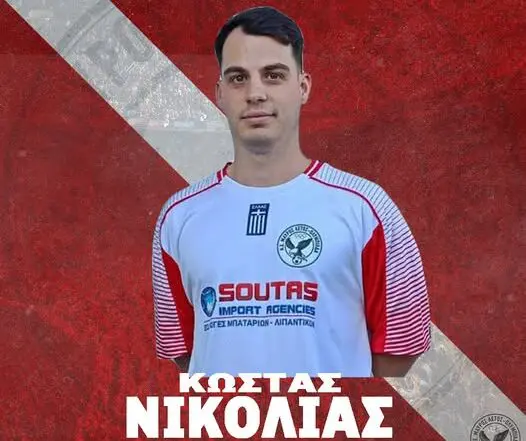 739012599_1352300813708689_3089960746034607901_n Κώστας Νικολιάς Μαύρος Αετός Ολυμπιάδα