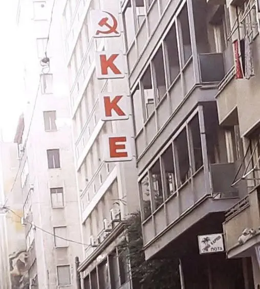 747643059_29027197206870783_7284156505709466718_n ΚΚΕ Βερανζέρου 25