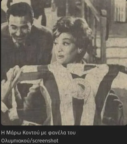 marp kontou savvas theodoridis