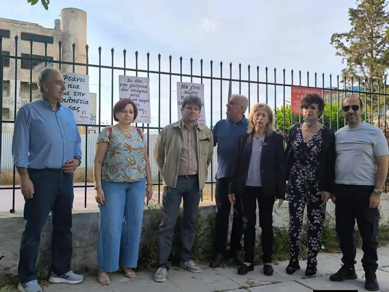IMG-2df2eb52d1c9b97597896d0c38651801-V-1320x990 ΑλλάΖΟΥΜΕ τον Πειραιά ΣΤΑΣΥ