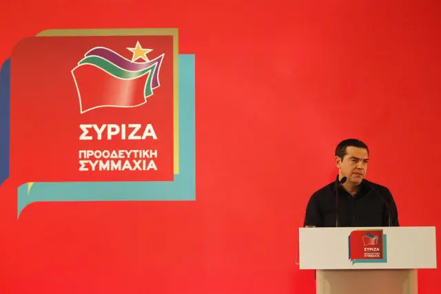 ΣΥΡΙΖΑ ΚΕ ΠΡΟΟΔΕΥΤΙΚΗ ΣΥΜΜΑΧΙΑ ΤΣΙΠΡΑΣ Α διάλυση ΣΥΡΙΖΑ Τσίπρας