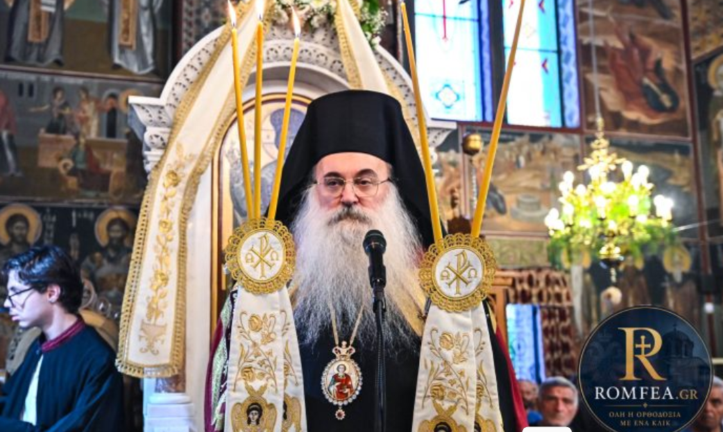 Screenshot_27 Άγιος Παντελεήμονας Κερατσίνι