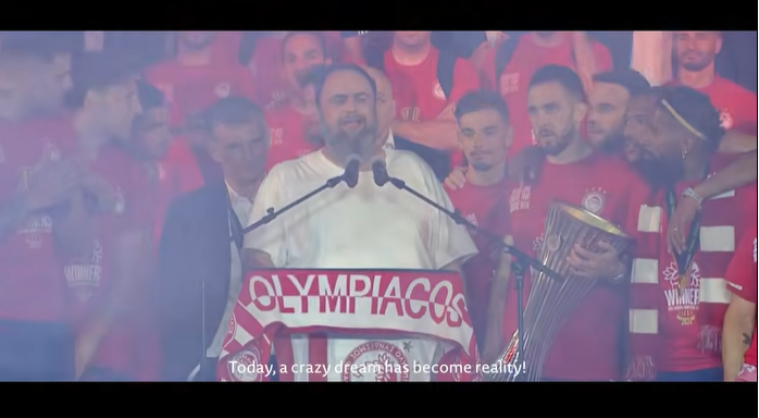 Screenshot_61 νέο Καραϊσκάκης