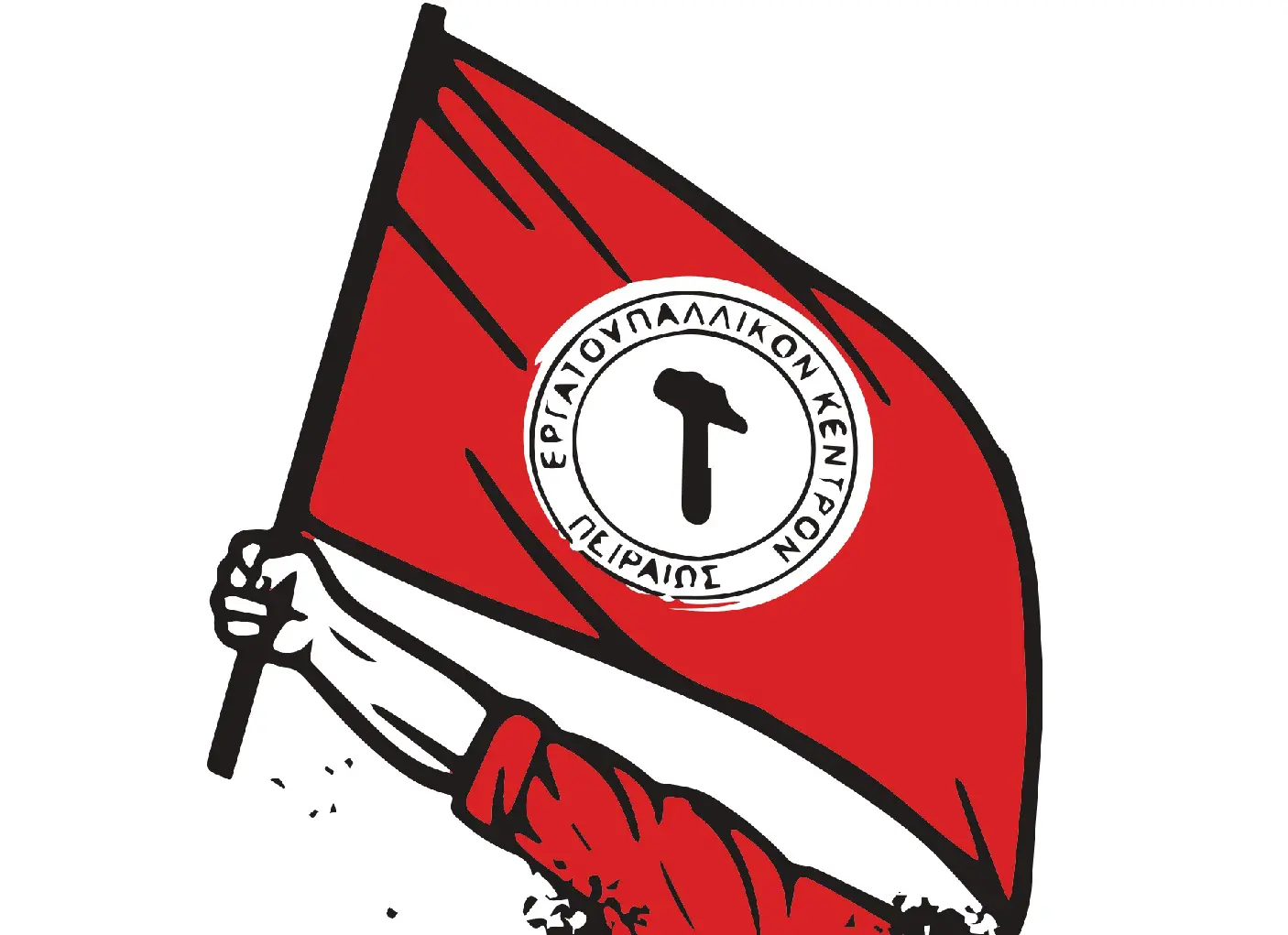 cropped-er_peira_logo-1 Το Εργατικό Κέντρο Πειραιά στηρίζει την απεργία των ναυτεργατών στη Ραφήνα – «Τα κέρδη πάνω από την ανθρώπινη ζωή»