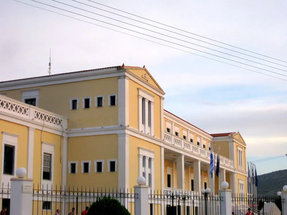 Δήμος Σαλαμίνας διαγωνισμός