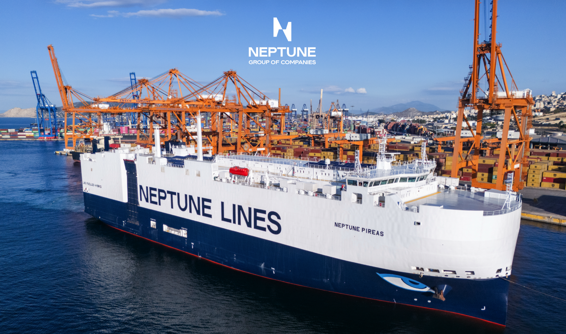 unnamed (1) Neptune Pireas Πειραιάς
