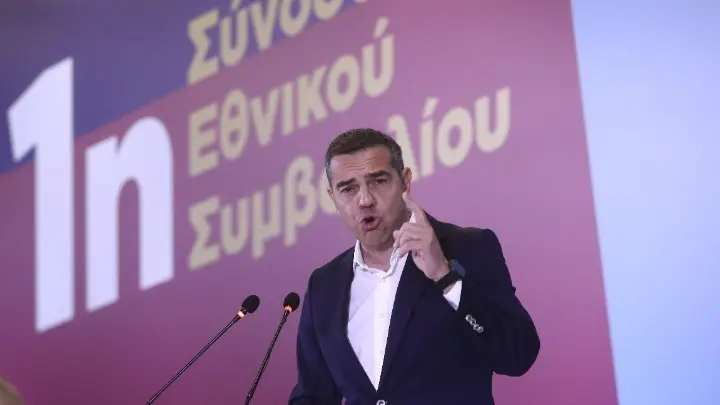 w16-235300w2714382632051568 Τσίπρας: Η στρατηγική της ΕΛ.Α.Σ. για την ανατροπή των συσχετισμών