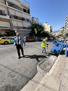 απεντόμωση Πέραμα