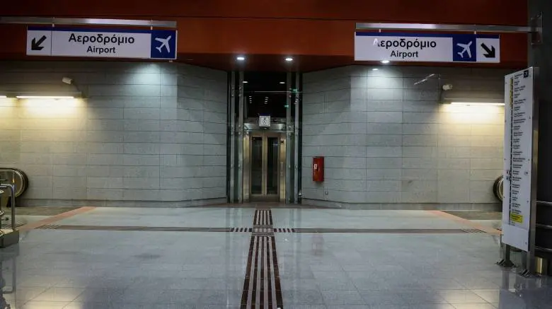 ξυλοδαρμός σταθμάρχη Κορυδαλλός Μετρό