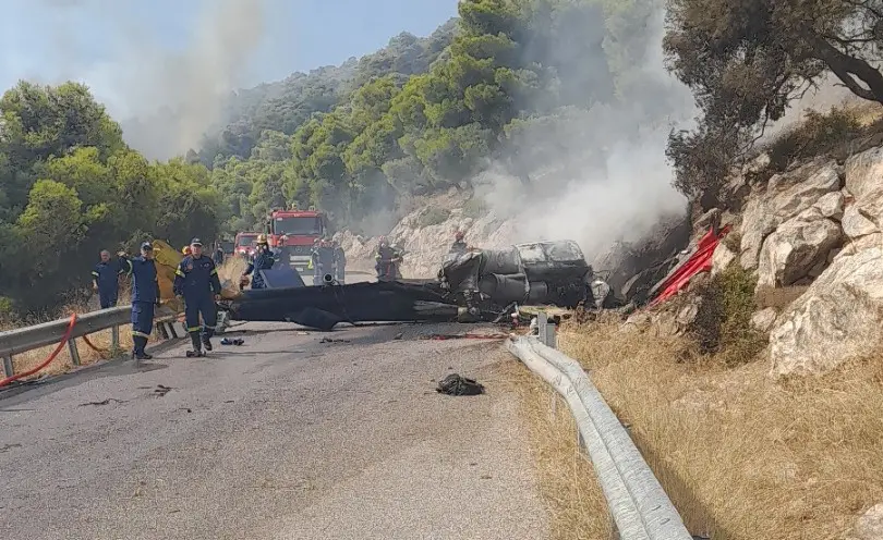 Τα συντρίμια του ελικοπτέρου