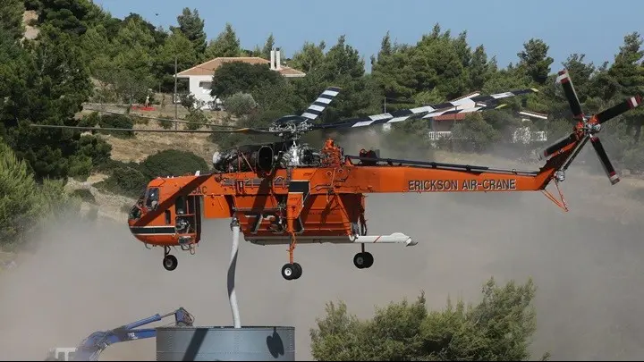 φωτιά Μέγαρα 112