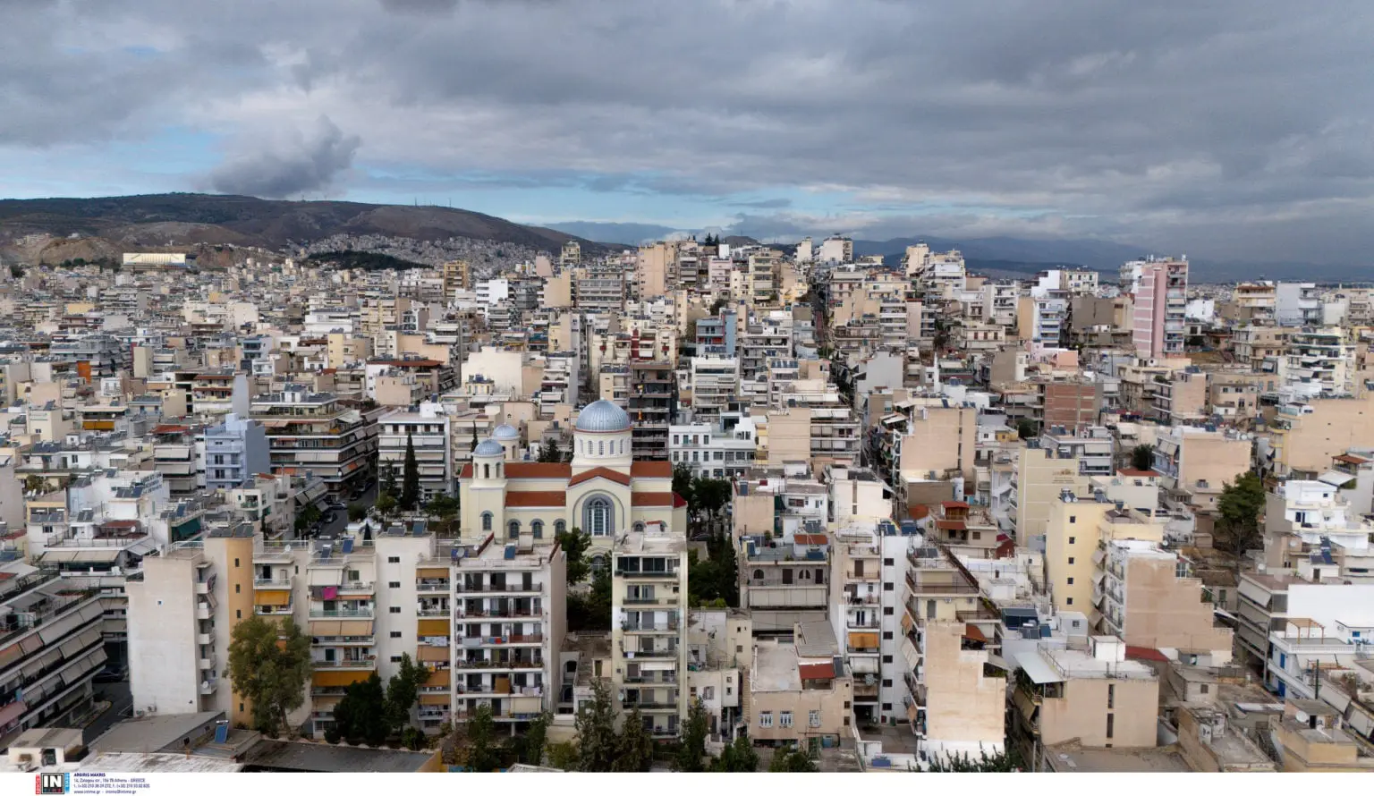 «Σπίτι μου ΙΙΙ»: Αυξάνεται στις 300.000 ευρώ το όριο αξίας των ακινήτων – Ποιους αφορά