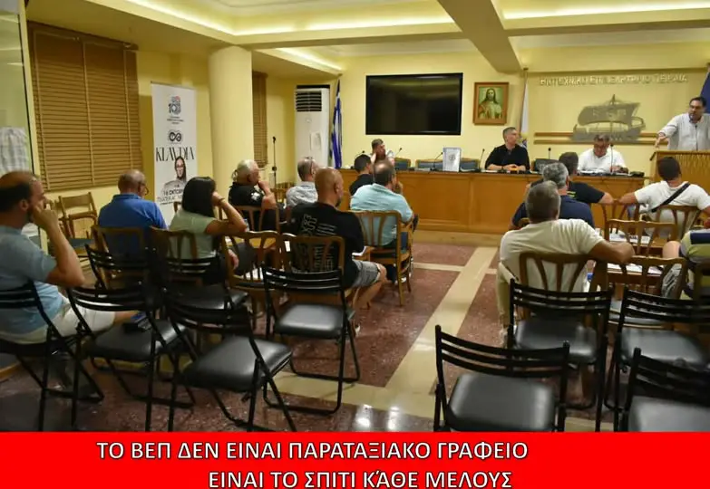 793258024_122221870154563176_1408658426921929237_n ΒΕΠ Μαστρονικόλας προεκλογική εκδήλωση
