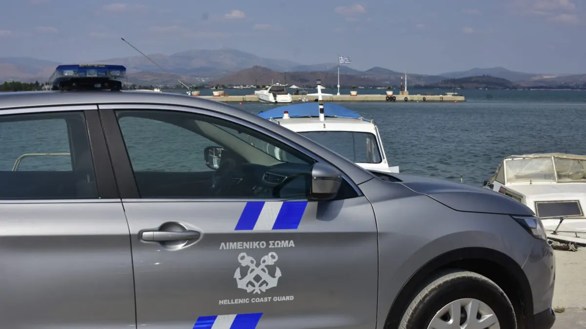Σαλαμίνα: Σύλληψη 61χρονου Ολλανδού για γενετήσιες πράξεις σε βάρος 24χρονης στο «Βουρκάρι»