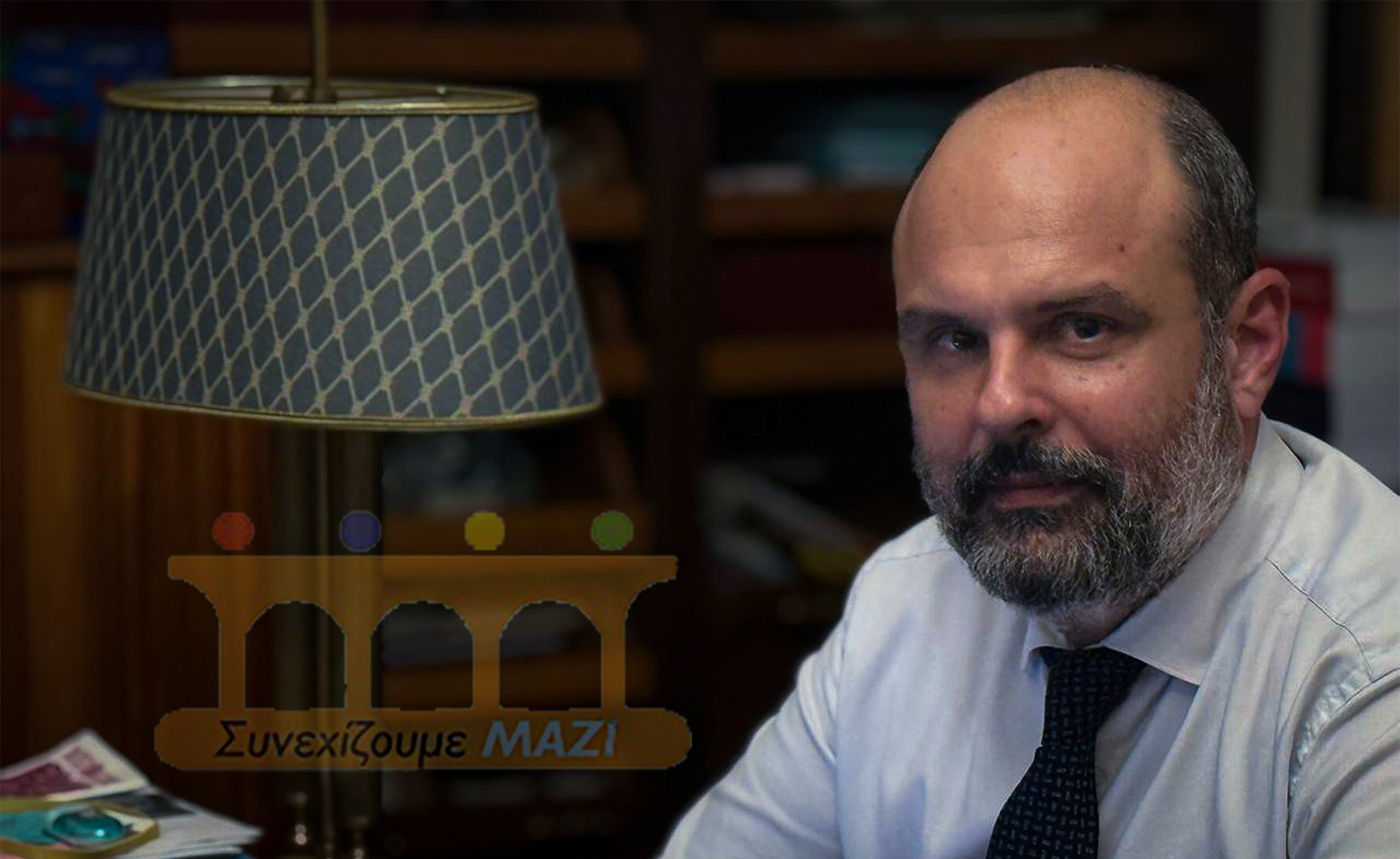 εκλογές ΔΣΑ Καλαντζόπουλος δήλωση