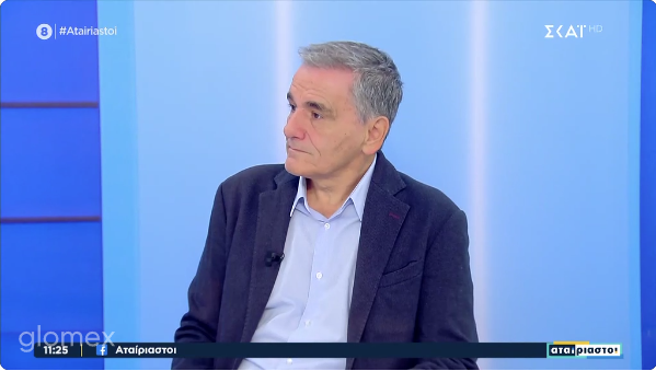 Τσακαλώτος κατά Τσίπρα συνέντευξη