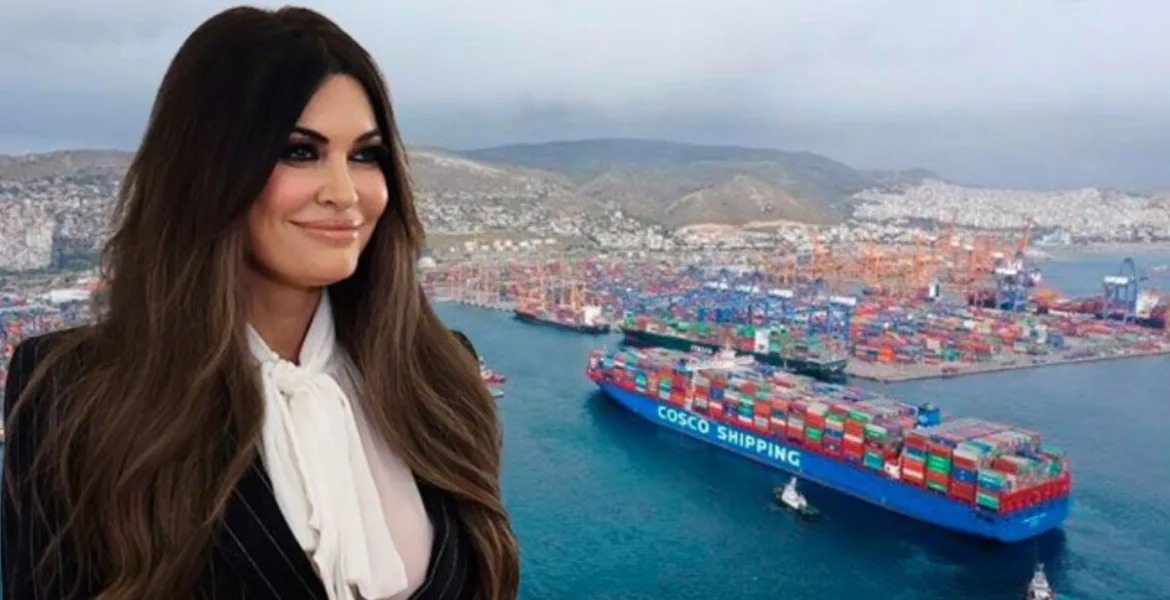 Κίνα κατά Γκίλφοϊλ Πειραιάς λιμάνι