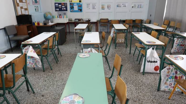 Μάθημα Ηθικής στα σχολεία – αλλαγές στην εκπαίδευση