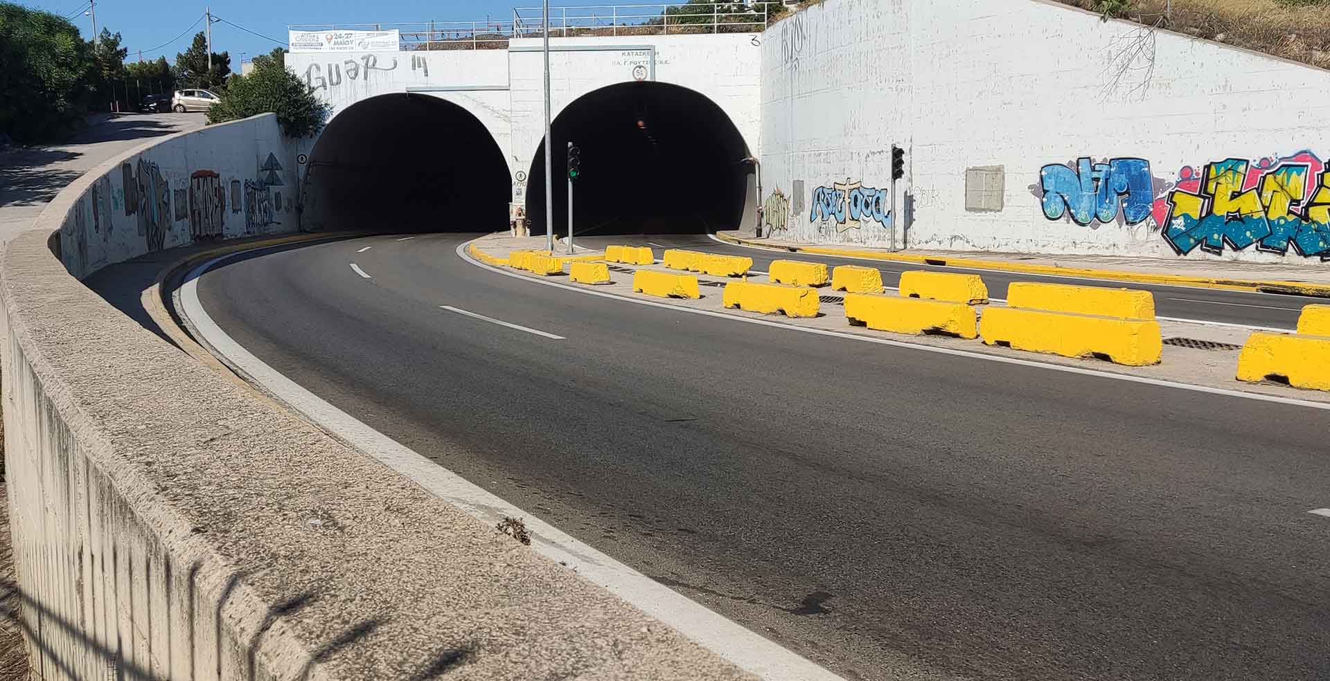 kykloforiakes rythmiseis perifereiaki drapetsonas