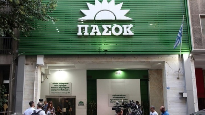 Πηγές ΠΑΣΟΚ επίθεση στον Μάκη Βορίδη για την υπόθεση ΟΠΕΚΕΠΕ