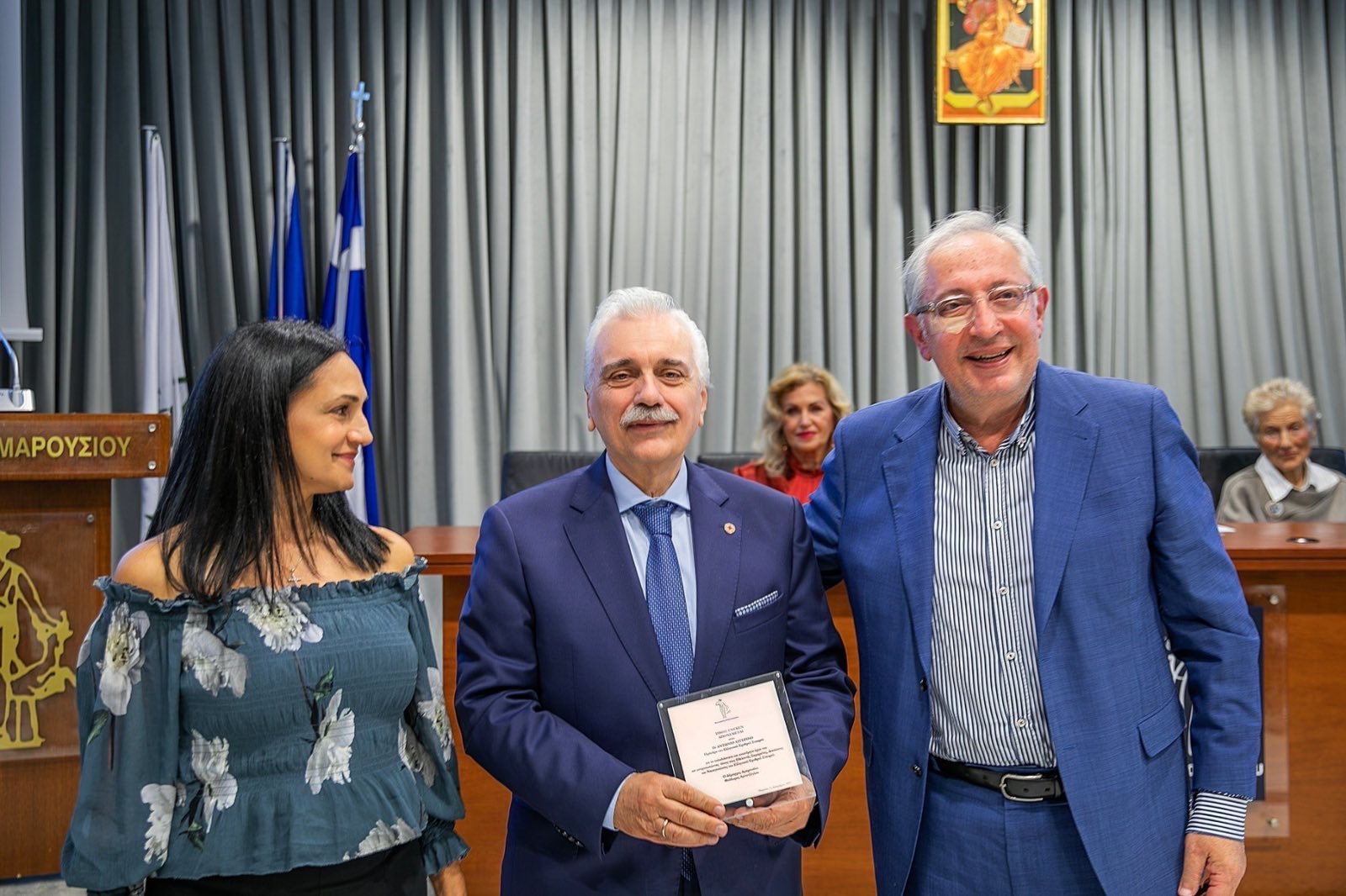 Πρόεδρος Ελληνικού Ερυθρού Σταυρού βράβευση Αμαρούσιο