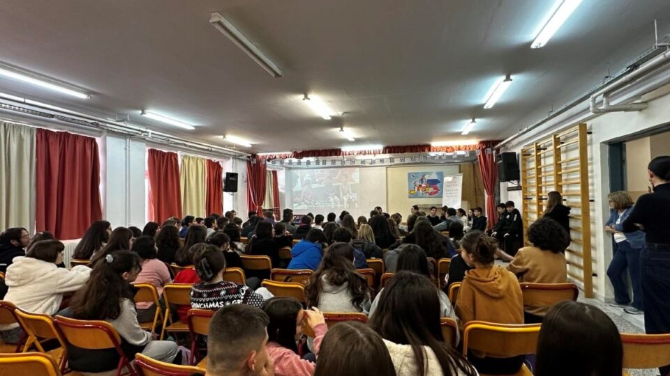 3ο Γυμνάσιο Κερατσινίου εκδήλωση ΑμεΑ