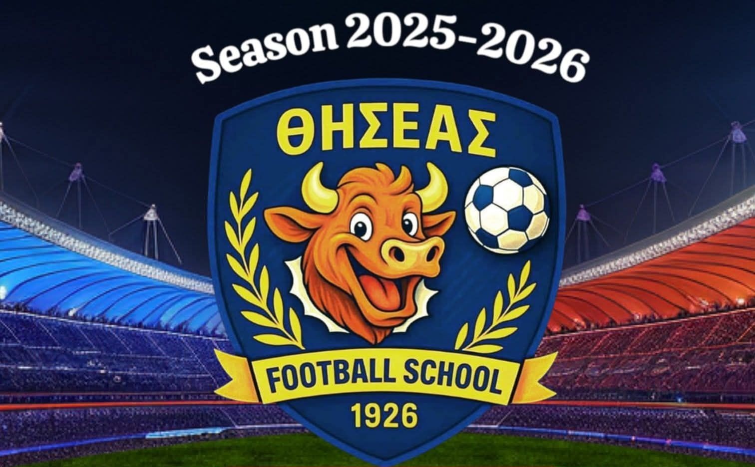 Ακαδημία Ποδοσφαίρου Θησέα Πειραιά