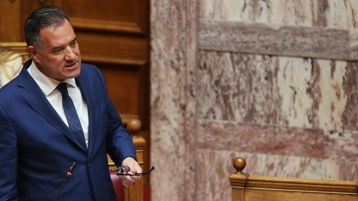 Άδωνις Γεωργιάδης Βουλή προϋπολογισμός υγείας 2026