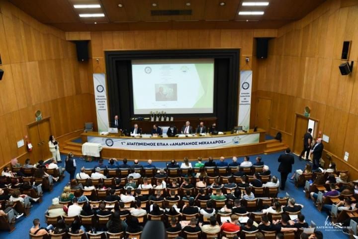 διαγωνισμός Ανδριανός Μιχάλαρος στο ΒΕΠ