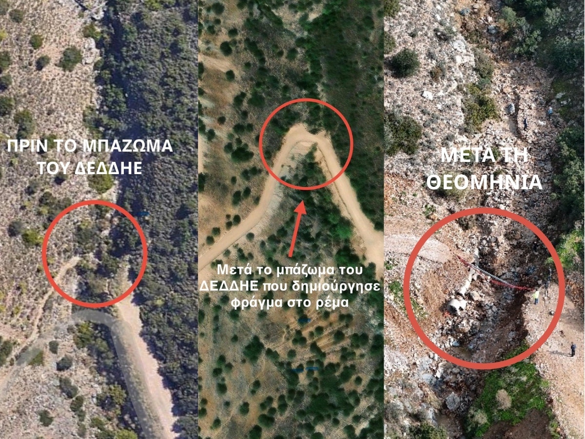 Γλυφάδα πλημμύρες ΔΕΔΔΗΕ