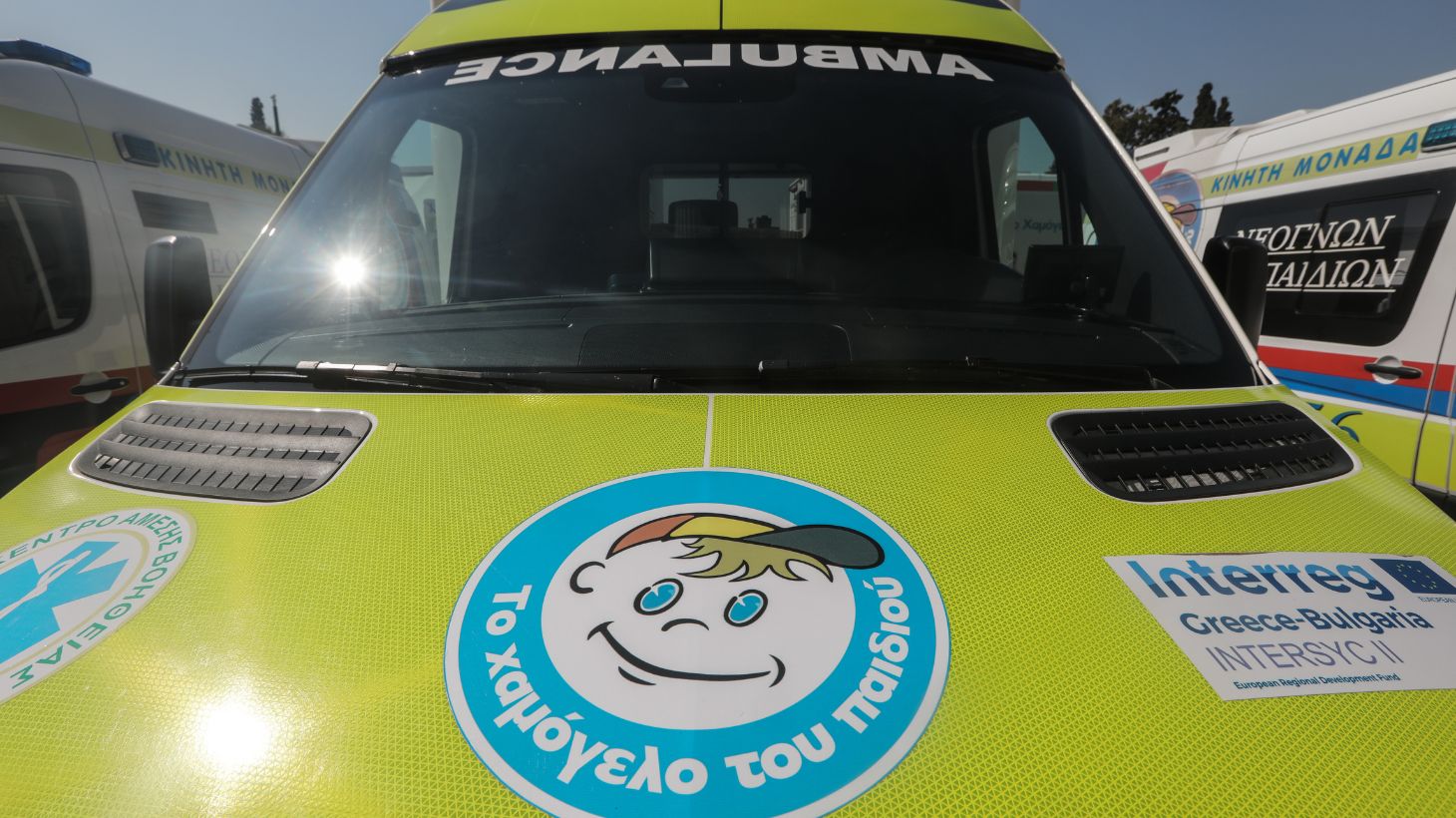 εξαφάνιση ανήλικης στον Κορυδαλλό