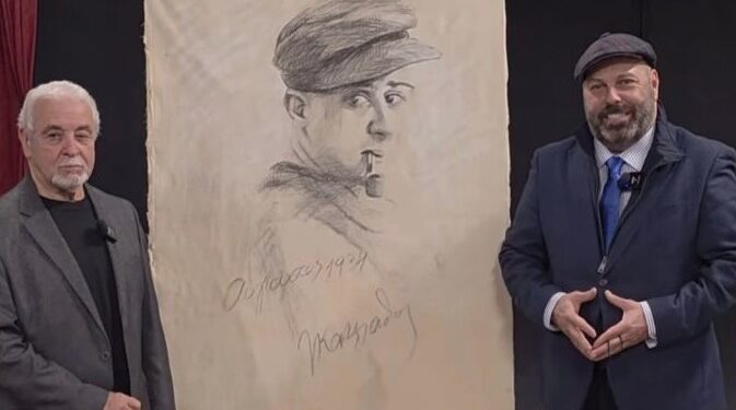 Αφιέρωμα στον Νίκο Καββαδία στο Πέραμα στο Μουσείο Αλιείας στο Νέο Ικόνιο