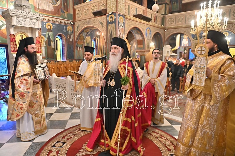 Εορτασμός Αγίου Χαραλάμπους στον Ιερό Ναό Αγίας Τριάδος Νικαίας με τον Μητροπολίτη Νικαίας Αλέξιο.