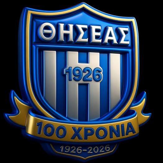 Θησέας Κορυδαλλού σε αγώνα πρωταθλήματος