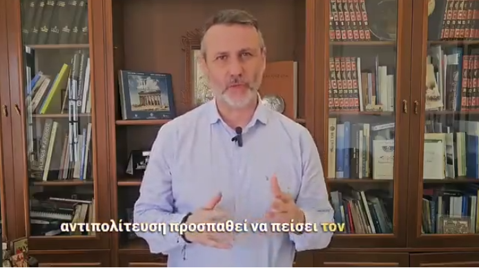 Γιώργος Παναγόπουλος για τη δημοσιονομική διόρθωση στον Δήμο Σαλαμίνας