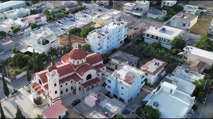 Ανακοίνωση Πασχαλινής Τράπεζας Τροφίμων στον Άγιο Λαυρέντιο Σαλαμίνας