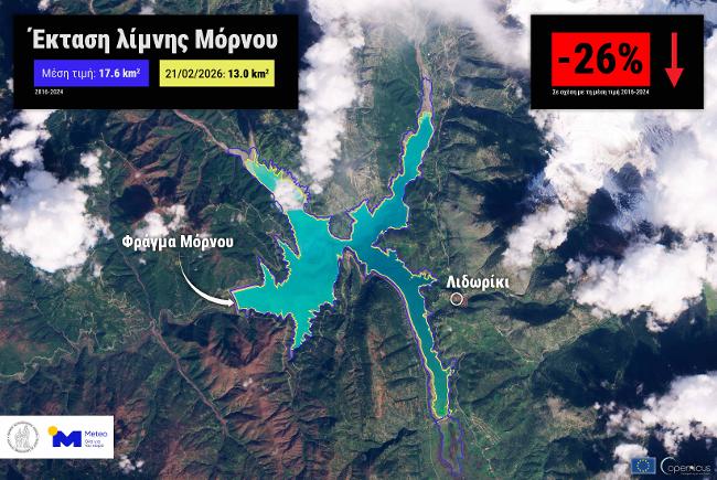 Τεχνητή λίμνη Μόρνου με χαμηλή στάθμη νερού