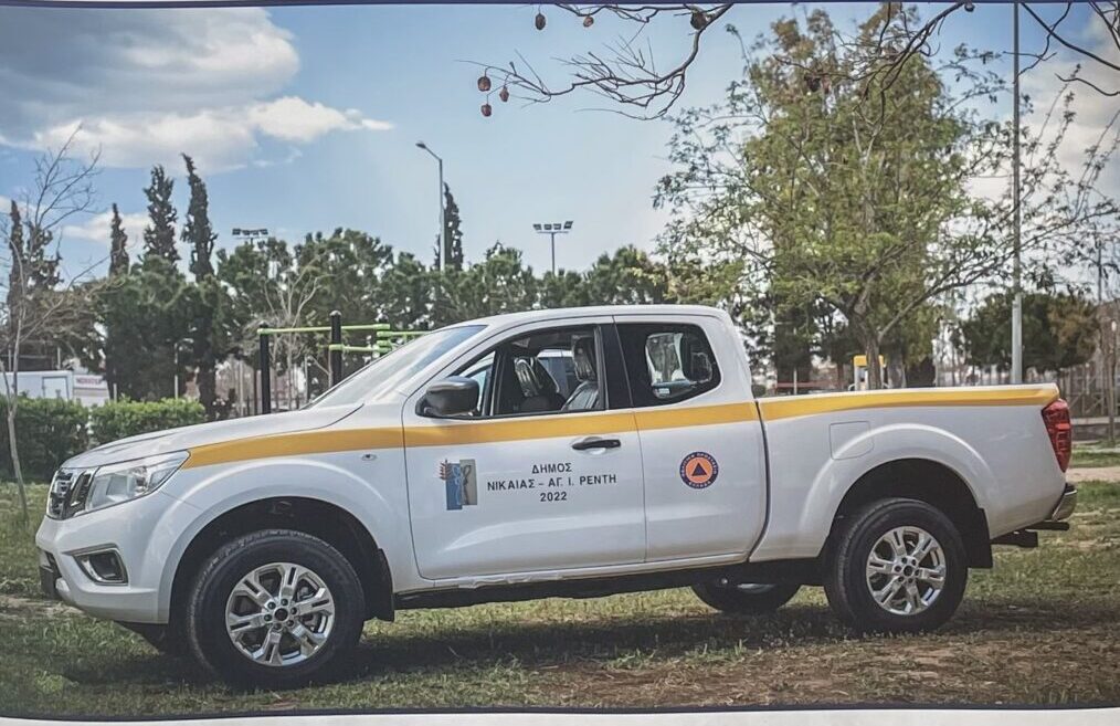 Περίπτερο Δήμου Νίκαιας-Αγίου Ιωάννη Ρέντη στο Συνέδριο ΚΕΔΕ για την Πολιτική Προστασία