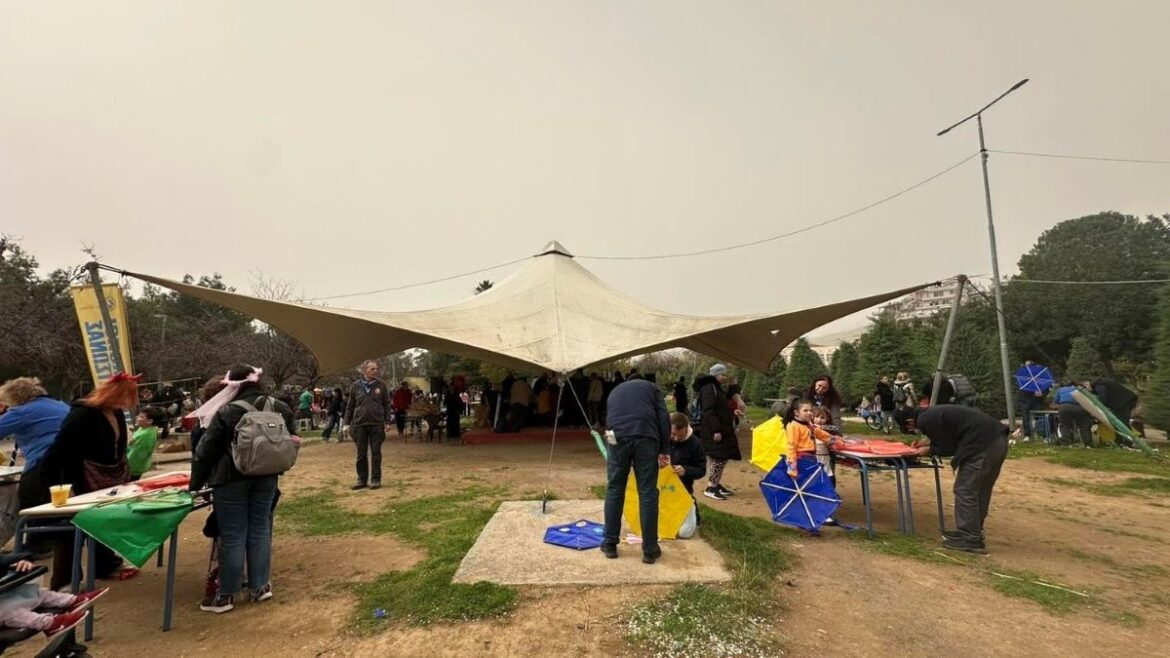 237 χαρταετοί στο πάρκο Σελεπίτσαρι στο Κερατσίνι