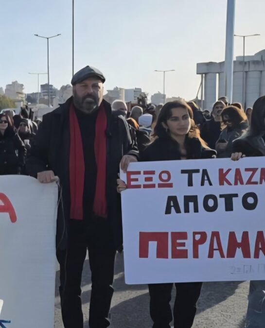 Γιάννης Λαγουδάκος κινητοποίηση Oil One Δραπετσώνα